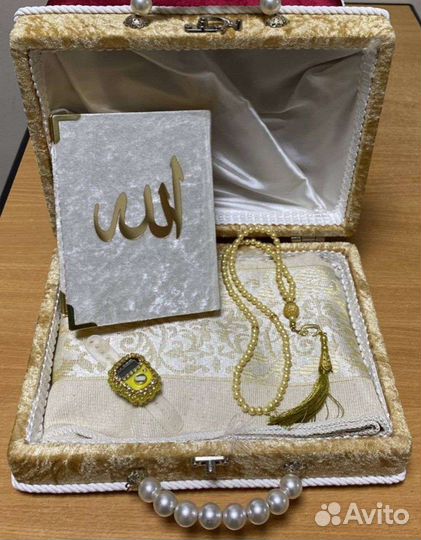 Коран,подарочный набор с ковриком и чётками