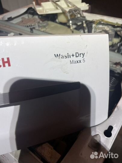 Стиральная машина bosch maxx 5 wash+dry запчасти