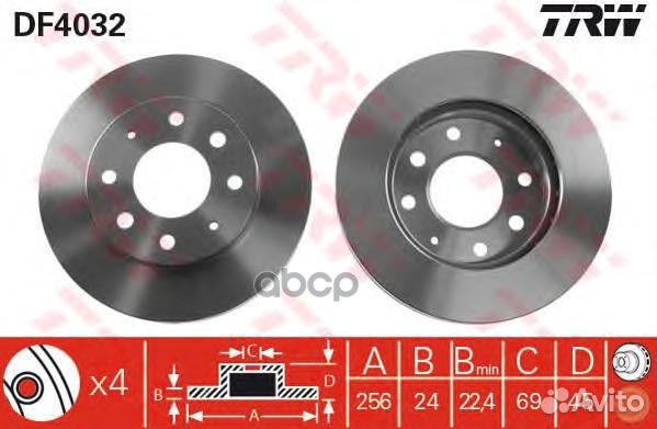 Тормозной диск DF4032 TRW