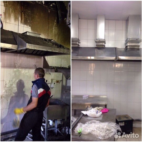 Уборка и клининг после чп, пожара,потопа,смерти