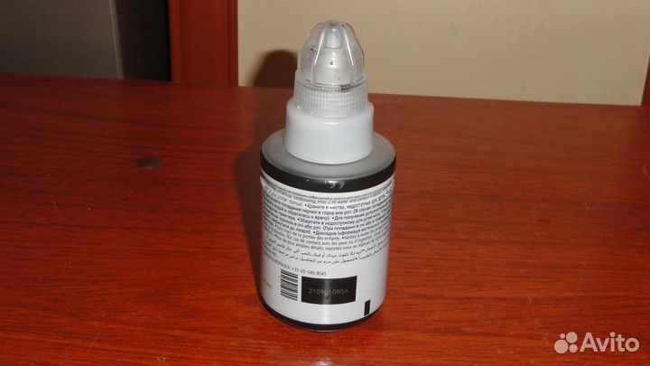 Чернила для принтера canon-вк GI-490-черные