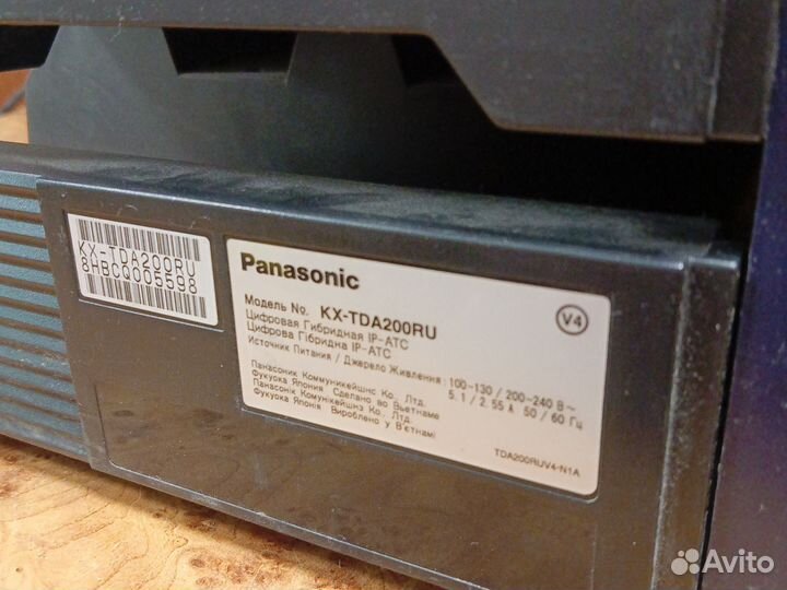 Мини атс panasonic