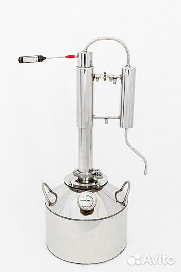 Самогонный аппарат 