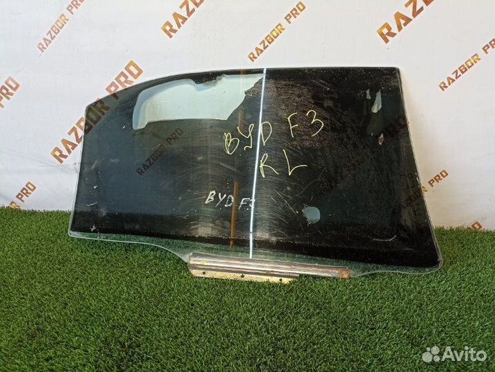 Стекло двери опускное заднее левое Byd F3 XC 4G15S