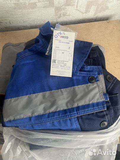 Костюм мужской рабочий