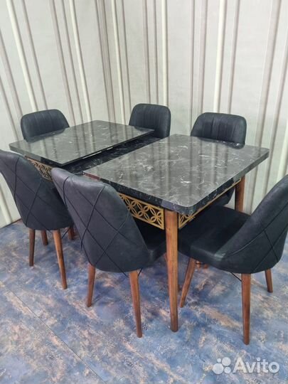 Стол раскладной и стулья