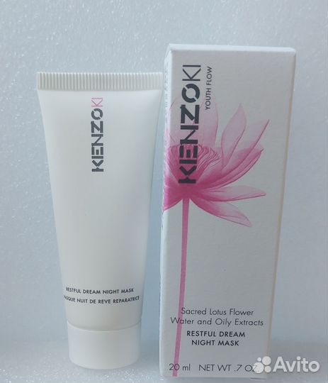 Маска для лица