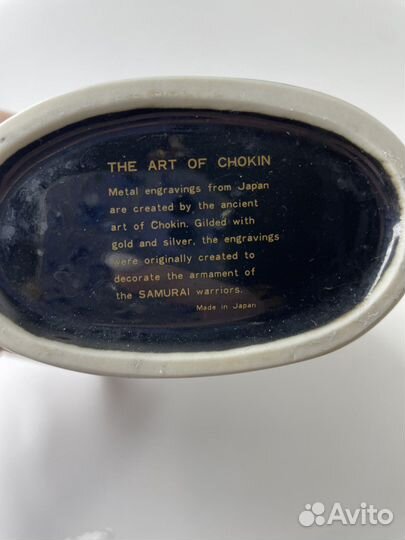 Вазы Япония 1980г