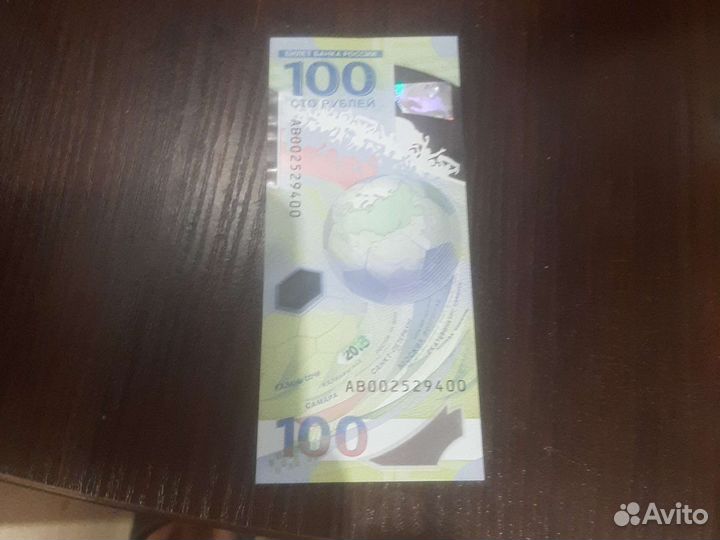 Колликционая банкнота 100 чм 2018