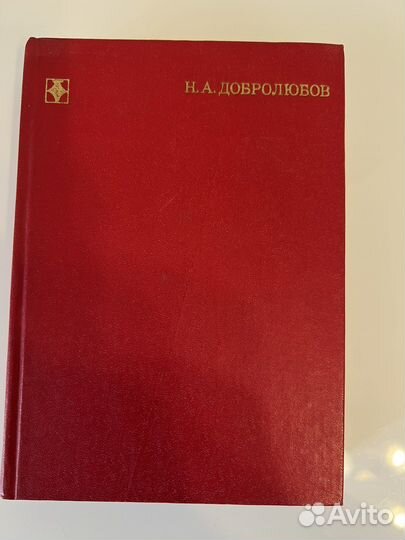 Книги в ассортименте