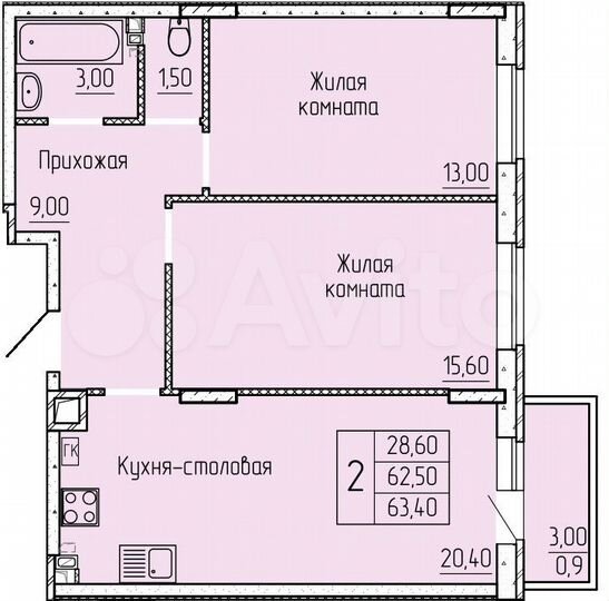 2-к. квартира, 62,8 м², 2/4 эт.