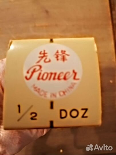 Теннисные мячики шарики