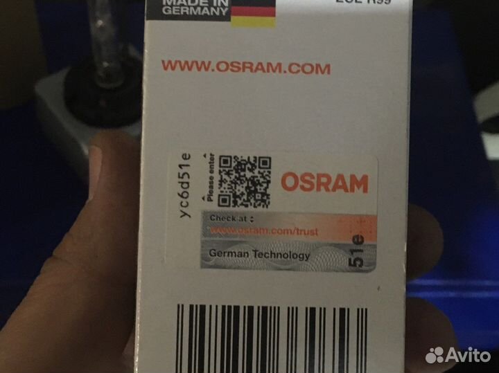 Ксеноновая osram d1s