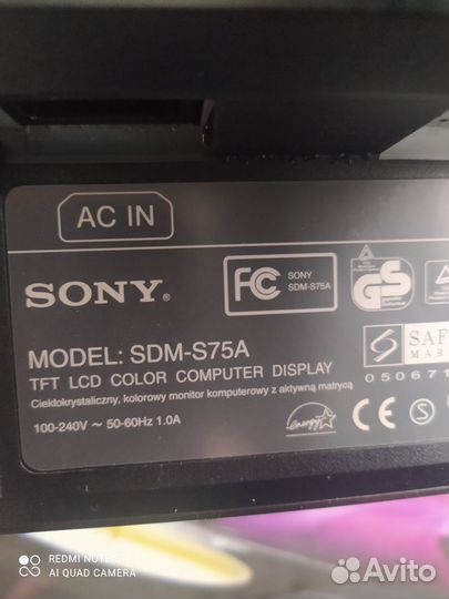 Монитор Sony