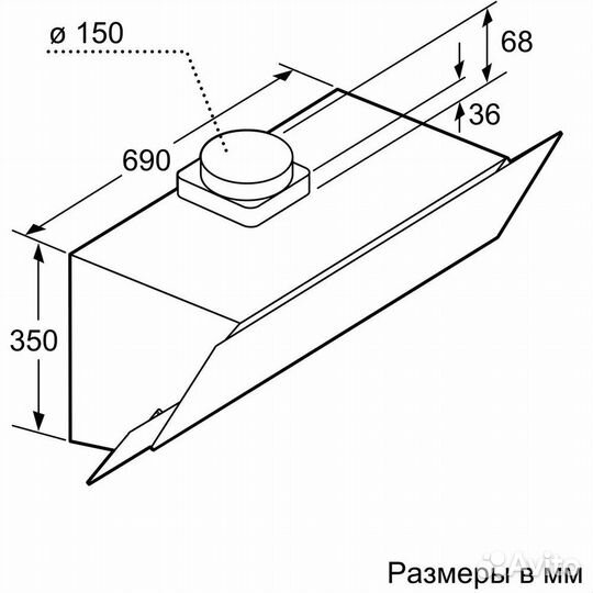 Наклонная вытяжка Bosch DWK095G60T черный