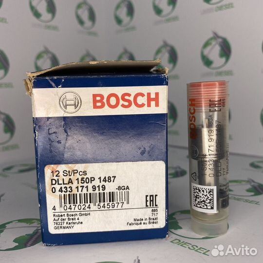 Распылитель 0433171919 (0 433 171 919)