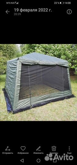 Шатер с москитной сеткой