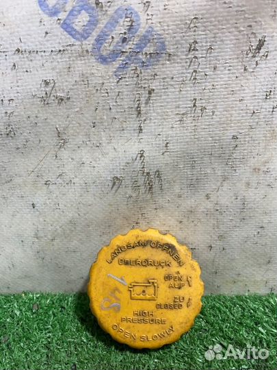 Крышка расширительного бачка Daewoo Nubira