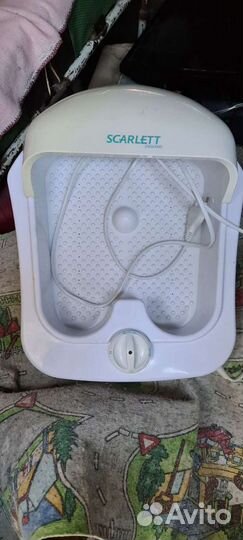 Массажная ванночка