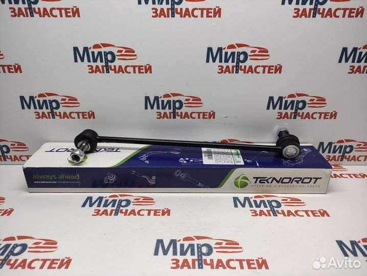 Стойка стабилизатора Mazda 3 Mazda 5 Transit Kuga