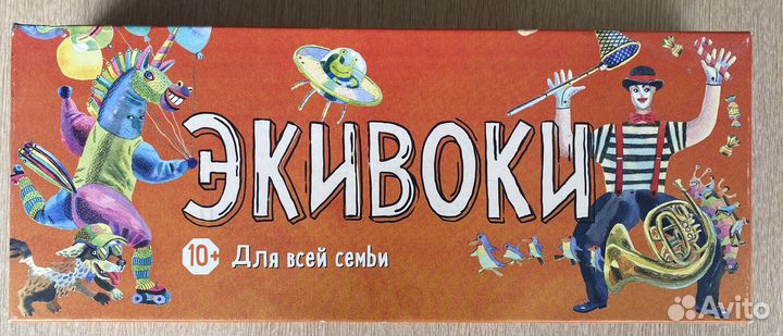 Настольная игра экивоки