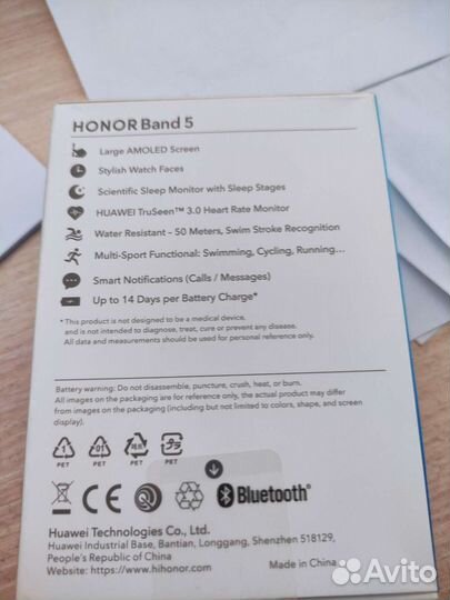 Фитнес-браслет Honor band 5