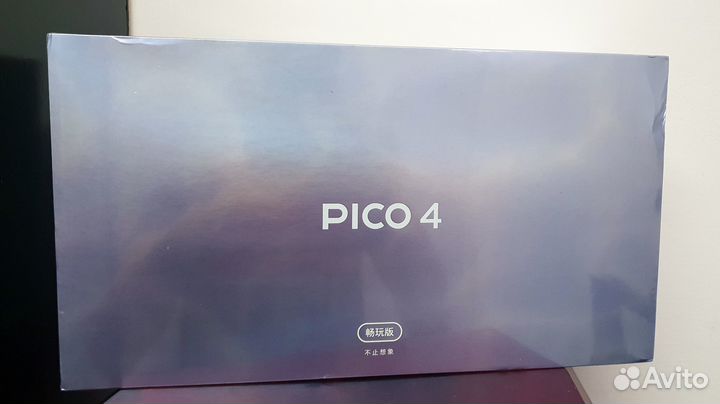 VR шлем Pico 4 европейская прошивка + игры + VD