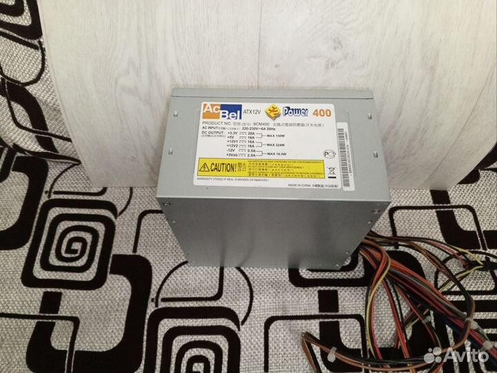 Блок питания для пк