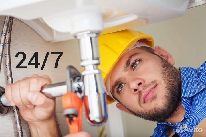 Сантехник на дом