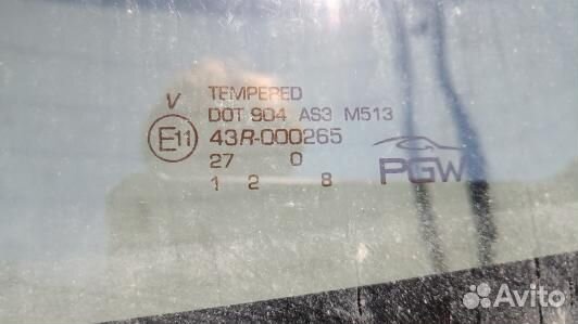 Дверь 3-5 chrysler voyager Grand Voyager 5 (7AG02GF01)