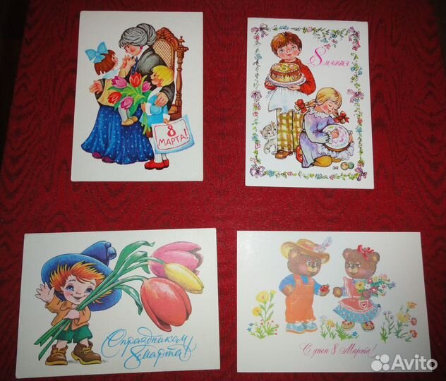 Открытки СССР