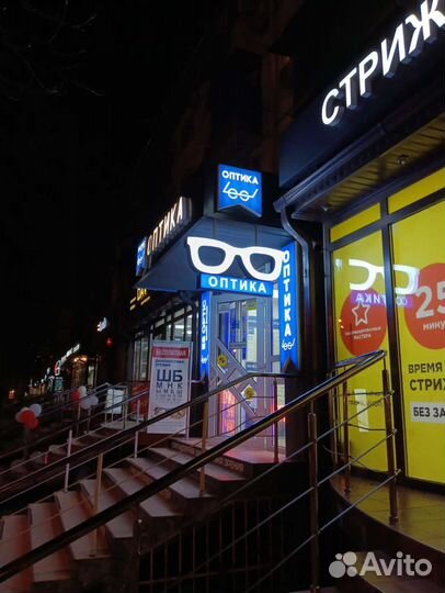 Баннеры, наружная реклама