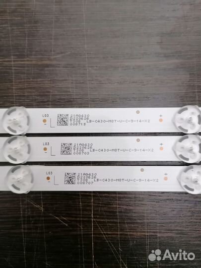 Телевизор dexp U43G9000C/G на запчасти