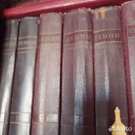 Книги Ленин