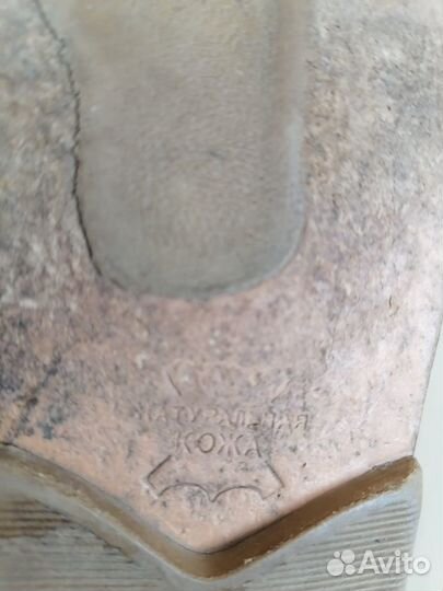 Туфли-полуботинки