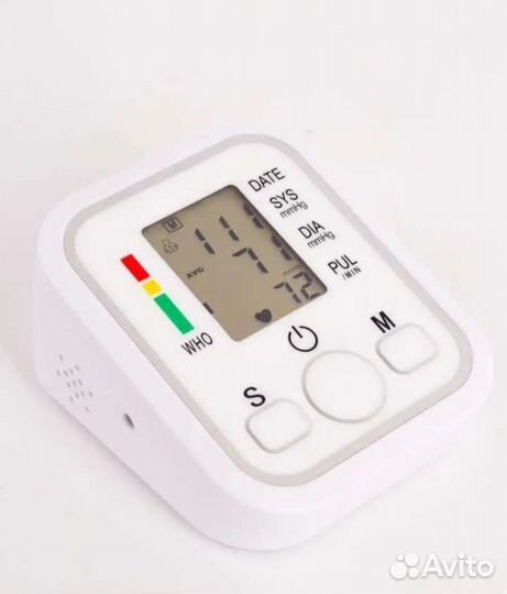 Тонометр автоматический