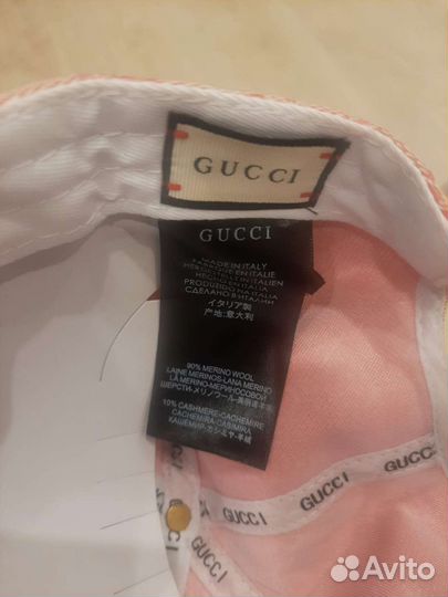 Бейсболка кепка Gucci женская