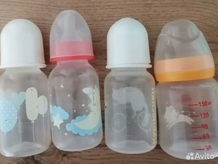 Бутылочки для кормления