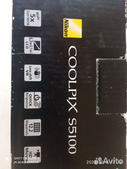 Фотоаппарат nikon Coolpix S5100