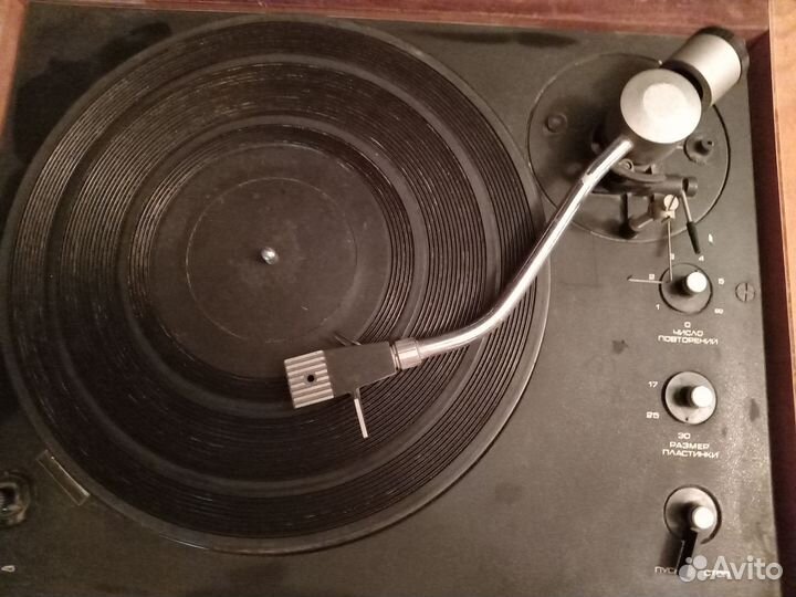 Проигрыватель винила