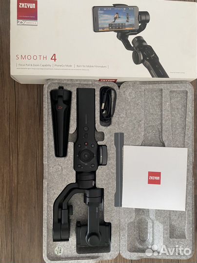 Стабилизатор для съемки