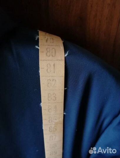 Осенняя куртка