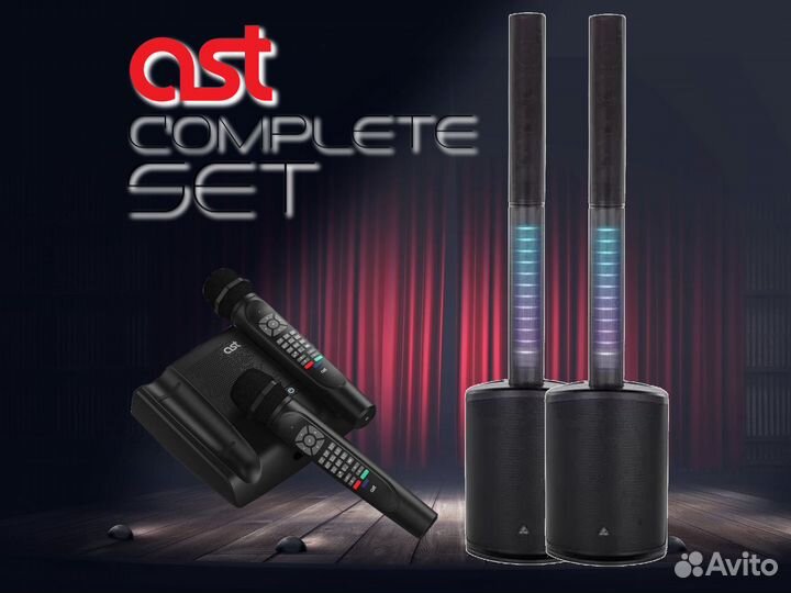 Комплект караоке для дома AST complete SET