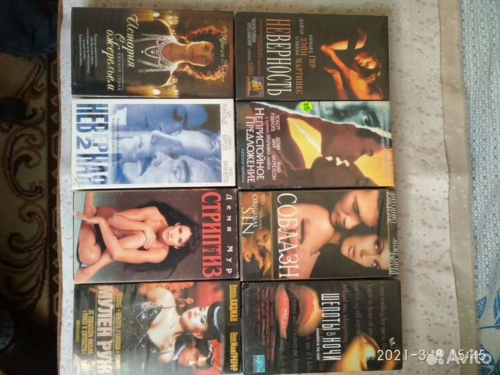 Видео кассеты