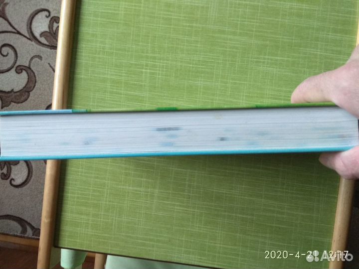 Детская книга