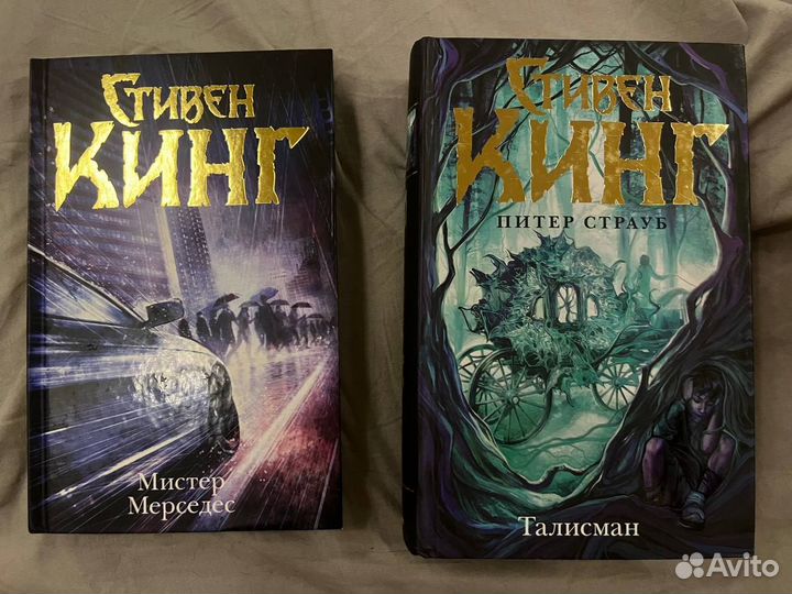 9 книг Стивена Кинга