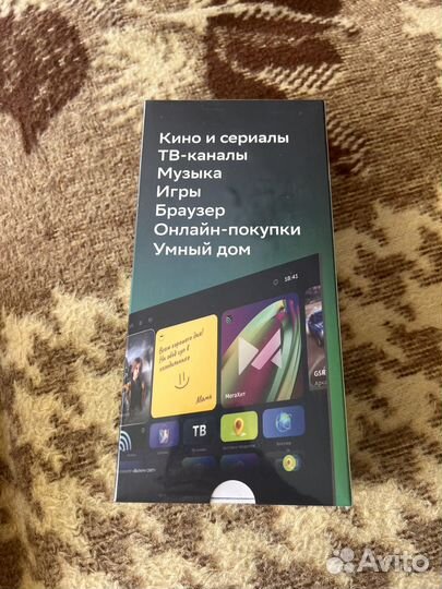 Приставка sberbox