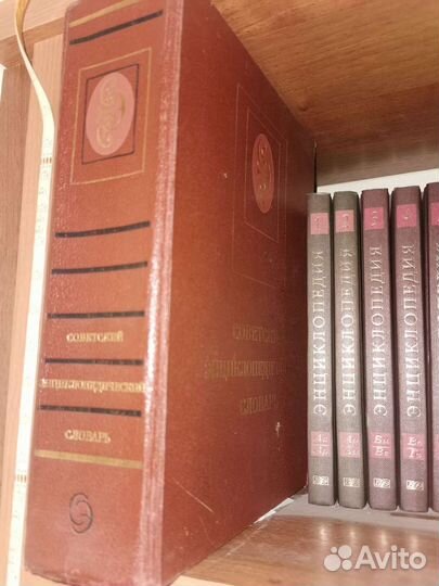 Книги из домашней библиотеки