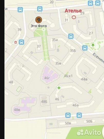 Ателье. Пошив и ремонт одежды