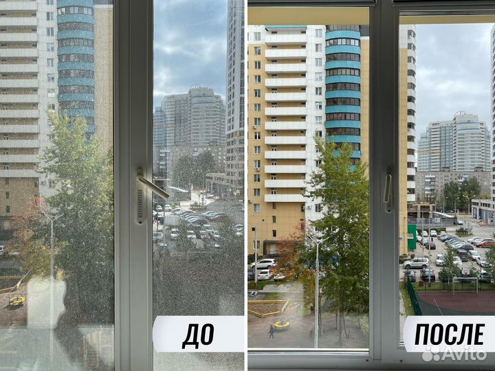 Уборка квартир/Уборка после ремонта/Клининг